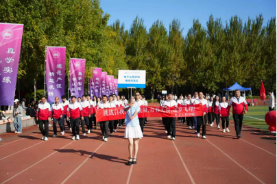 第十二届校运展风采，电子工程学院竞芳华