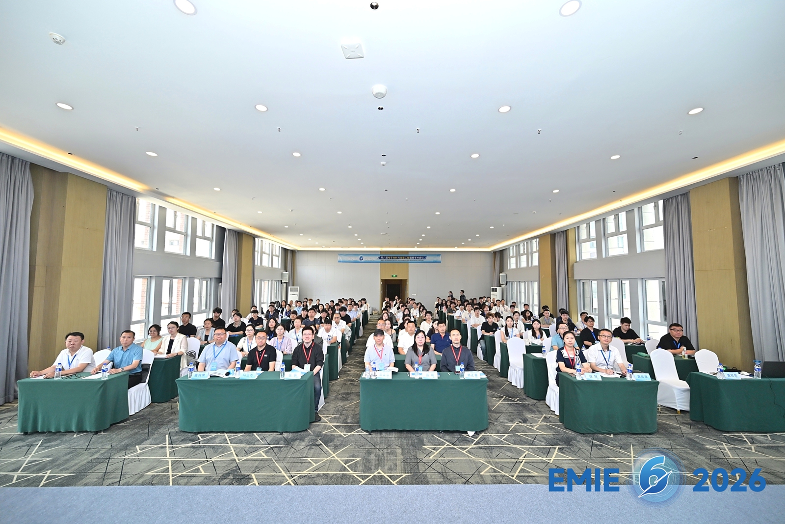 第六届电子材料与信息工程国际学术会议在我校顺利召开
