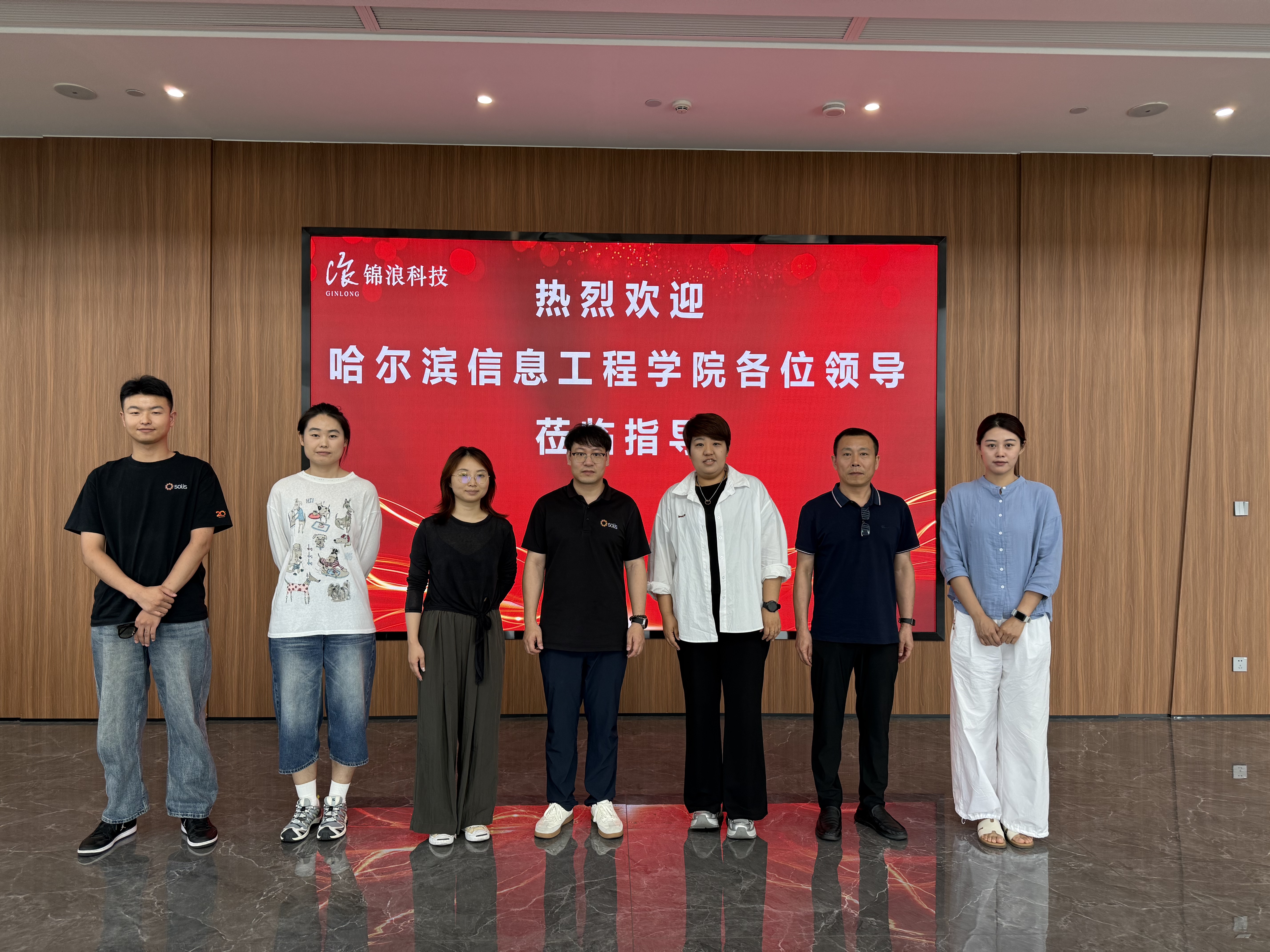 访企拓岗精准对接　产教融合蓄力就业